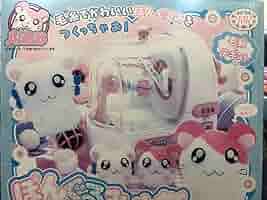 とっとこハム太郎　ぼんぐるみメーカー　中古 6158EVnE+CL._AC_SY200_QL15_.jpg