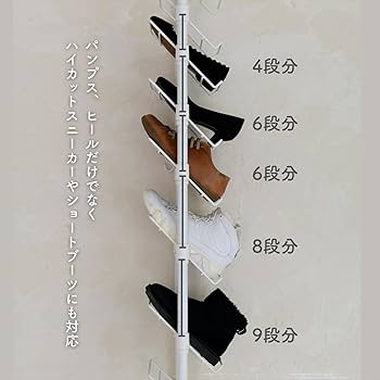 突っ張り シューズラック 棚10段RTST-3024S(MWH) Amazon｜[山善] 突っ張り シューズラック 棚10段 幅30×奥行24×高