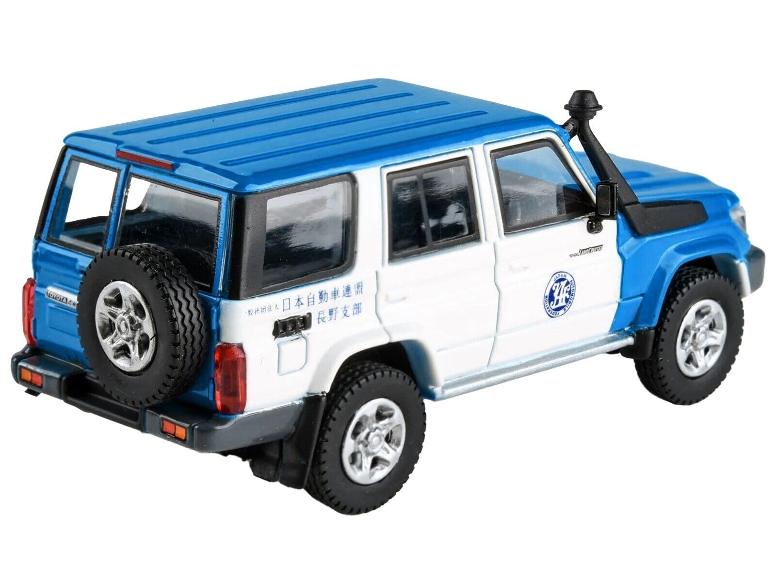 Amazon.com: 2014 Land Cruiser 76 RHD (Right Hand Drive) Blue and