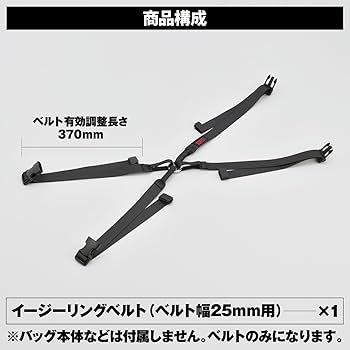 かず専用　リング3点セット KCNC ケーシエヌシー LOCK RING シマノカセット用 ロックリング