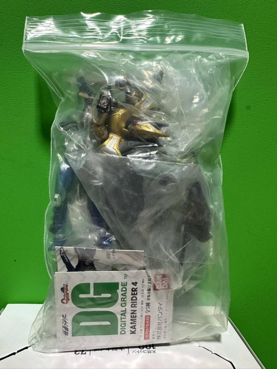 Amazon.co.jp: DG 4 Wサイクロンジョーカーエクストリーム アクセル