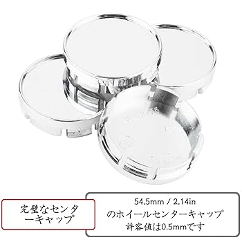 Amazon.co.jp: ホイールセンターキャップ 55mm 51mm 4個