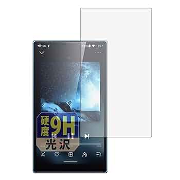 Amazon | Leipsden FIIO JM21 対応 GlassFiber View 保護