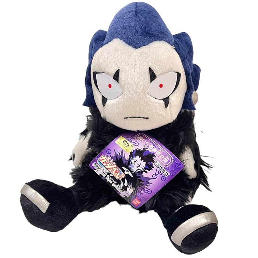 Amazon.co.jp: 金色のガッシュベル!! 第2弾 ブラゴ : おもちゃ