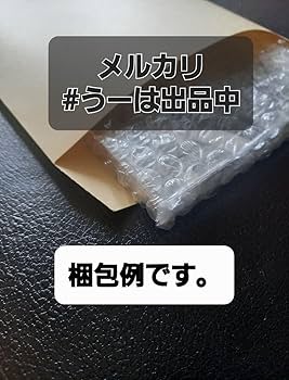 【希少】京本政樹 必殺仕事人時の直筆サイン色紙とハンカチとキーホルダー 希少品 希少】京本政樹 必殺仕事人時の直筆サイン色紙とハンカチと
