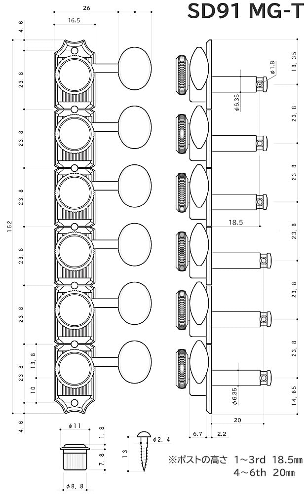 Amazon | ゴトー ギター ペグ GOTOH SD91 MG-T 05M CK 6L マグナム