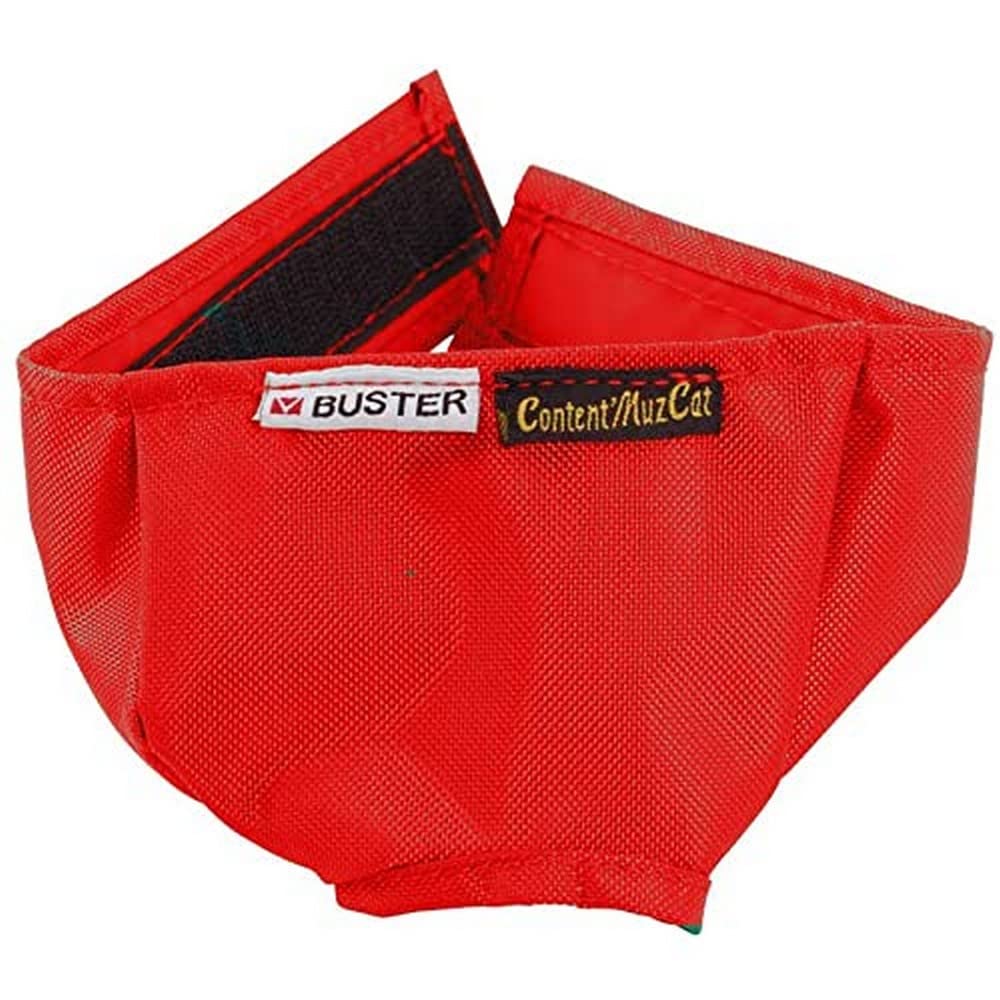 JORGEN KRUUSE A/S 907-7723 Nylon Muzzle for Cats Size: S 1U Kruuse, Multi-Coloured