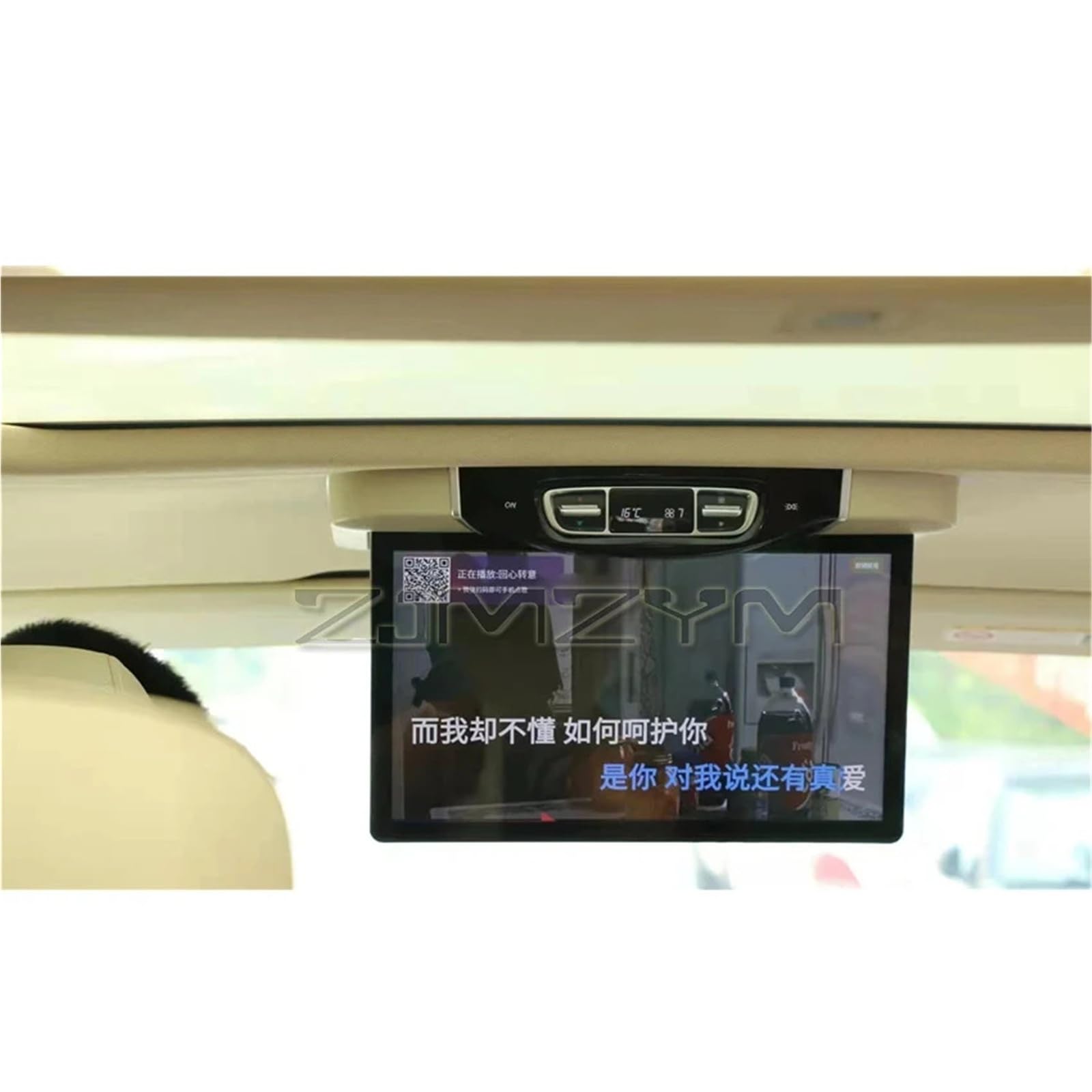 For Ceiling Mounted TV IPS Display Screen Car High-definition Screen With Bluetooth FM Emission
