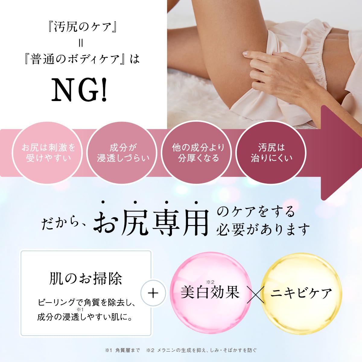 Amazon.co.jp: ピカイチ