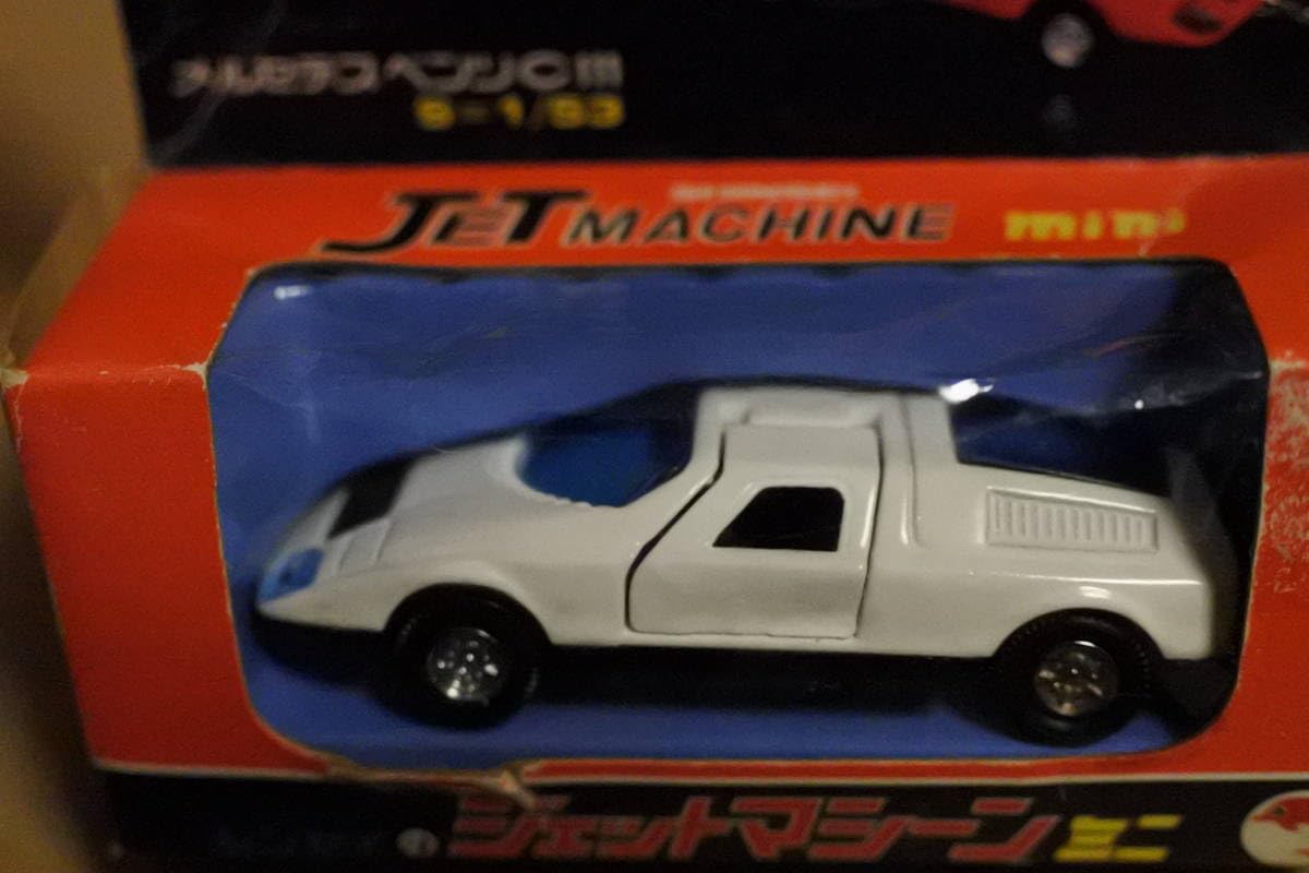 Amazon | 1/53 シンセイ ジェットマシーンミニ メルセデスベンツ C111