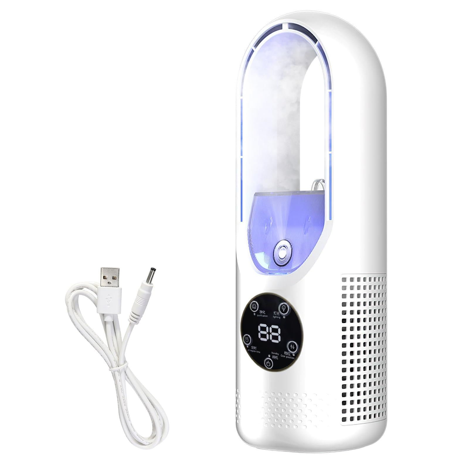 Ventilateur de bureau silencieux pour travailler au frais avec brume et LED