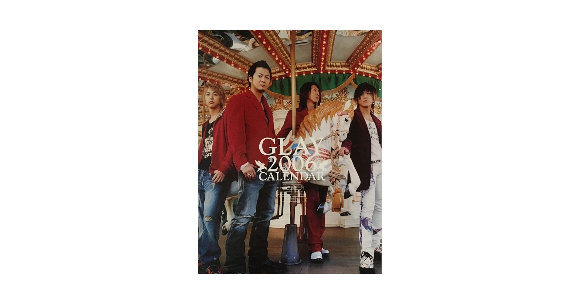 Amazon.co.jp: GLAY オフィシャルカレンダー 2006年 グッズ