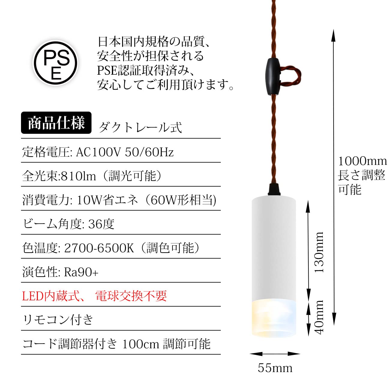 Amazon.co.jp : LVWIT 4個セット ダクトレール用 ペンダントライト 60W
