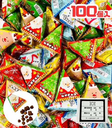 ACYvjO NX}X `R eg 100  yǗV[tz΂܂ Ɩp e zzp qǂ Cxg p[eB[ َq T^ `R `R[g Xmas christmas (100, ×1)