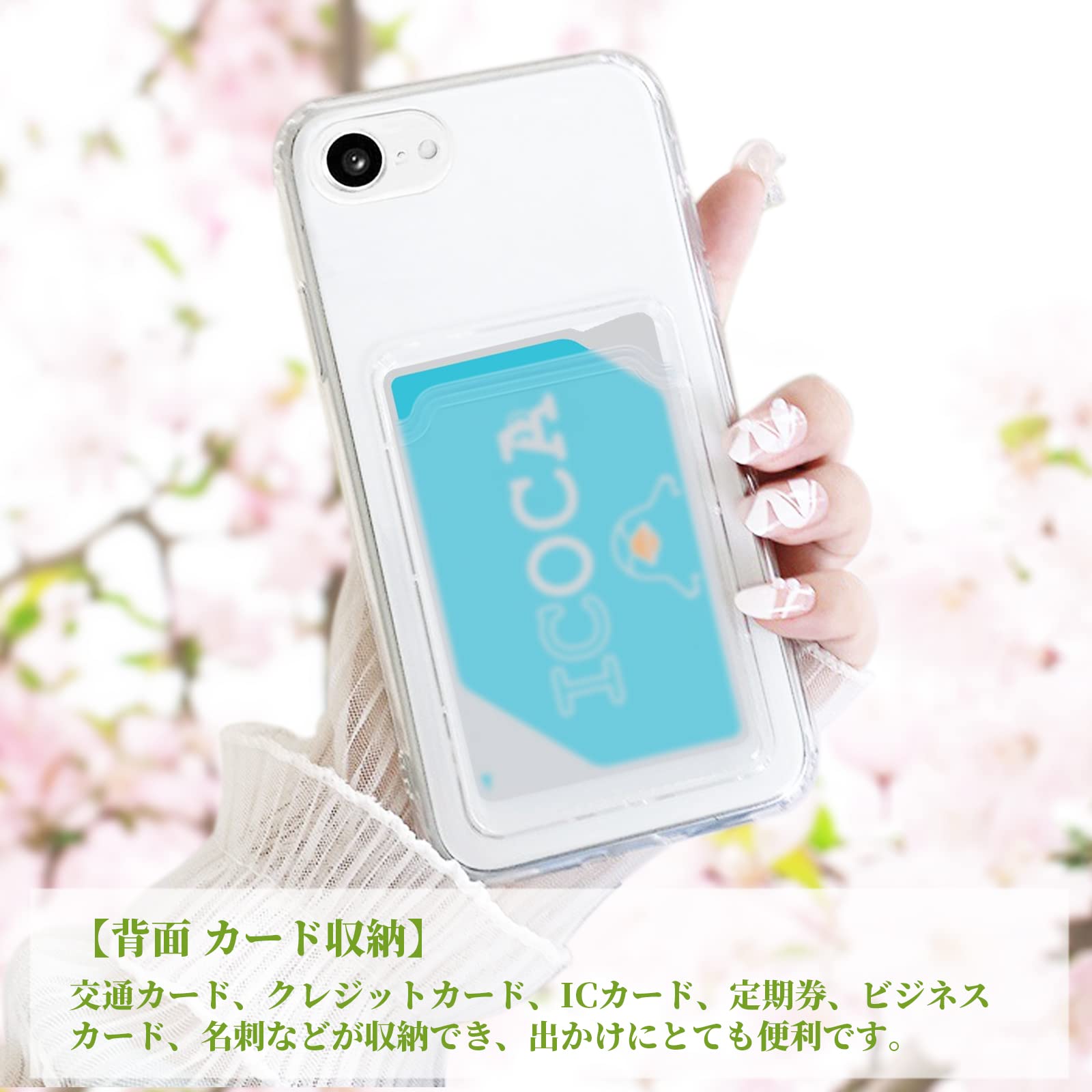 Amazon.co.jp: GOKIGIOD 適用 iPhoneSE 第三世代 第二世代 アイフォン7
