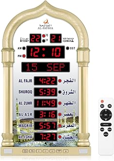 Azan Clock, LED Muslim Prayer Clock, Athan Wall Clock, Read Home/Office/Mosque Digital Azan Clock Home Decor (Gold)