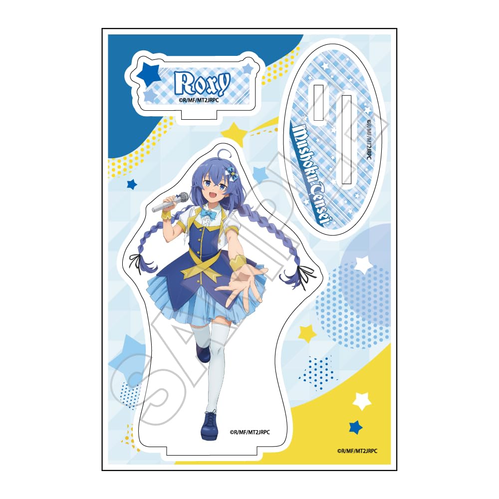 Amazon.co.jp: 無職転生Ⅱ ～異世界行ったら本気だす～ アイドル転生