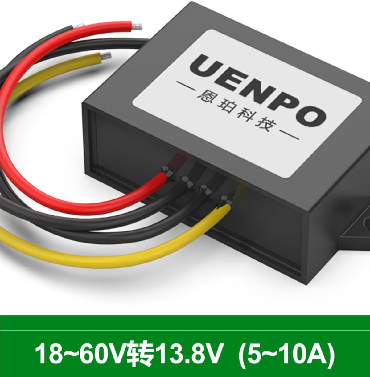 48V to 13.8V Power Converter 36V to 13.8V Step-Down Module 24V to 13.8V(36V48V to 13.8V 10A Aluminum Shell)