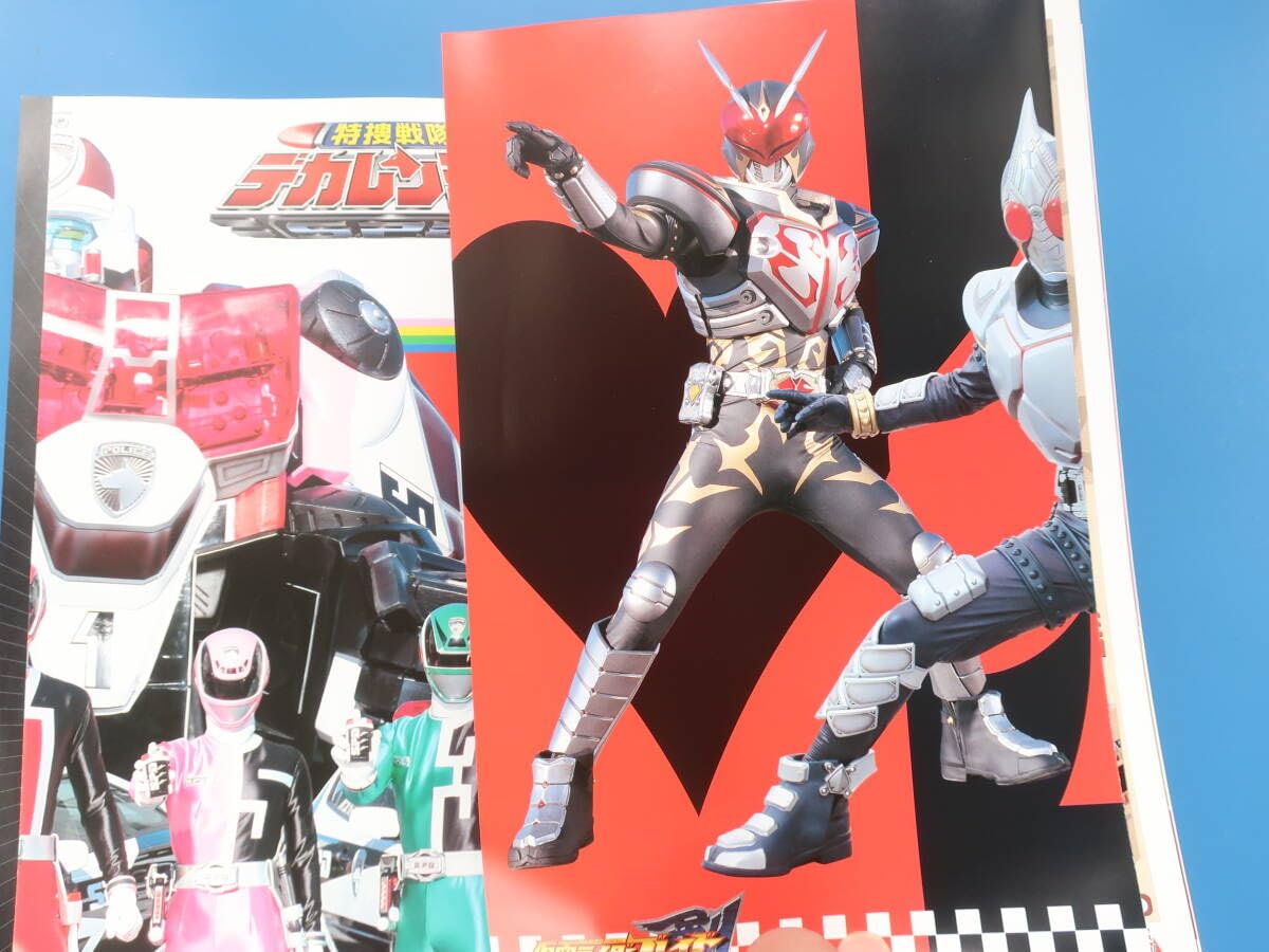 Amazon.co.jp: 宇宙船 2004年3月号 111/テレビ映画特撮グラビア