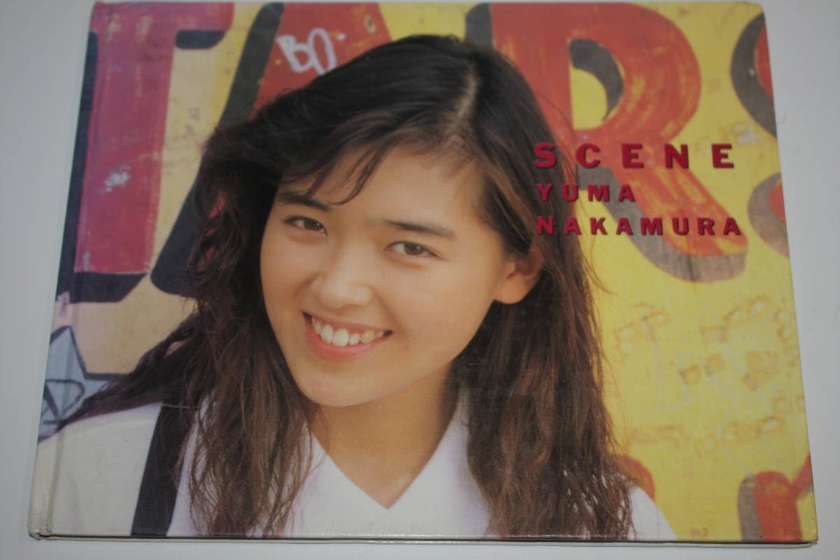 Amazon | 中村由真 写真集 芸能人女優セクシータレント水着ビキニ