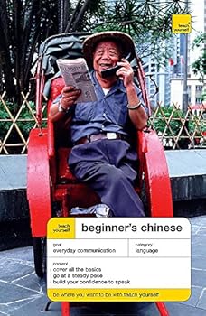 Paperback Beginner's Chinese Book