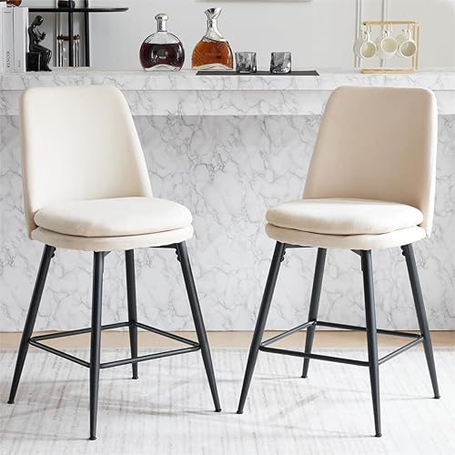 DRAGON GATE Juego de 2 taburetes de bar de altura de mostrador de 26 pulgadas, modernos taburetes tapizados beige con cojín de asiento y patas de