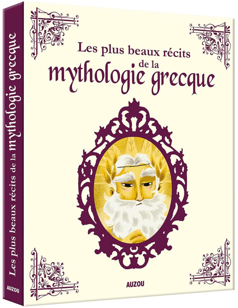 LES PLUS BEAUX RÉCITS DE LA MYTHOLOGIE GRECQUE