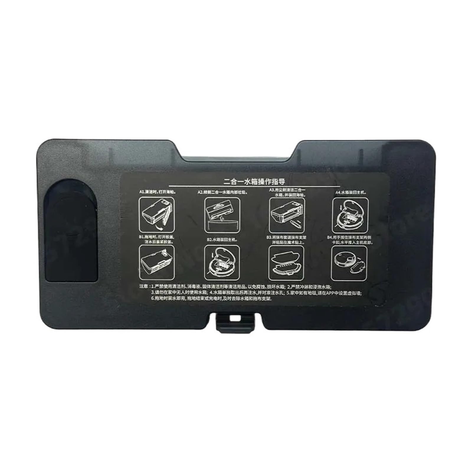TINGELWQAXC 2 In 1 Water Tank Dust Box，Compatible For Xiaomi