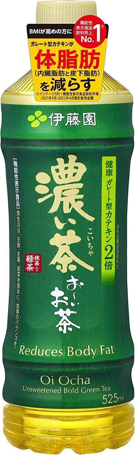 Amazon.co.jp: 伊藤園 おーいお茶 濃い茶 [機能性表示食品] 525ml×24本
