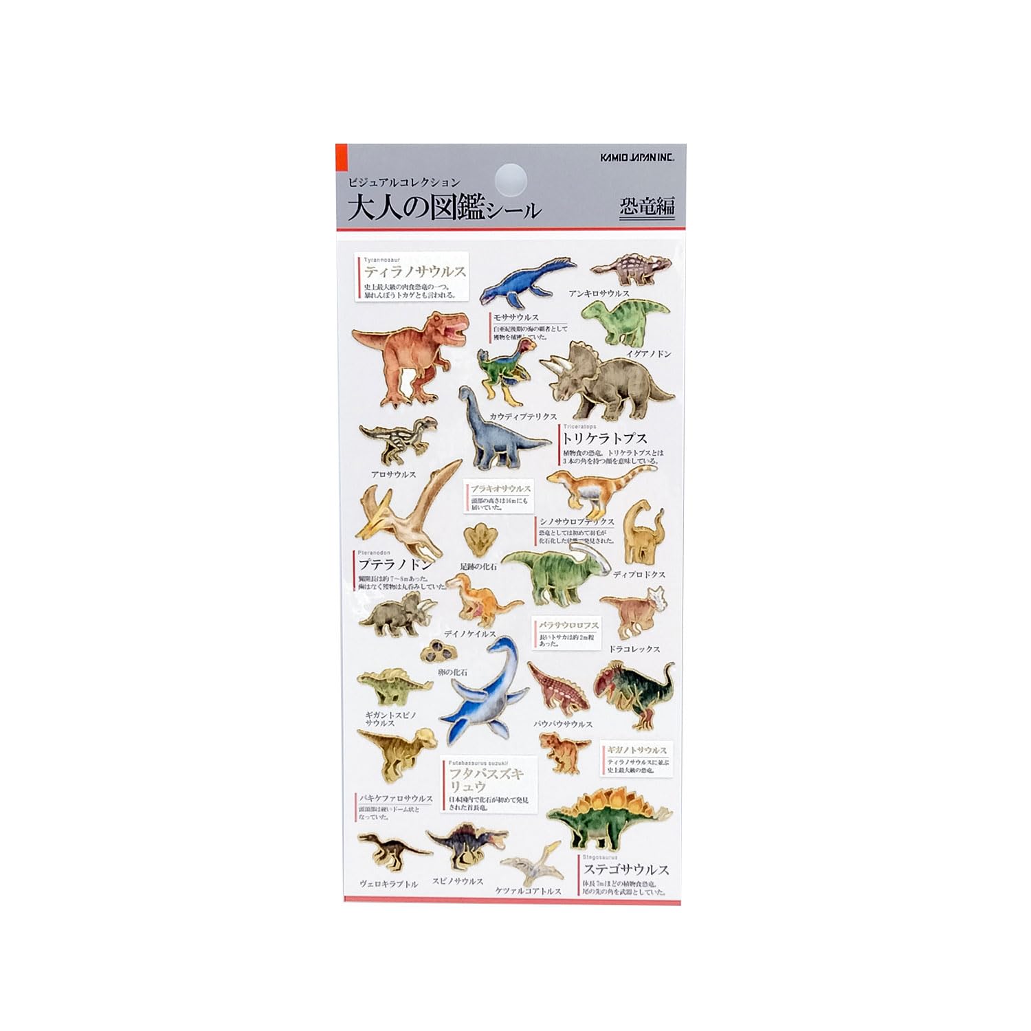 かめページ 楽天市場】仮面ライダーZX (十字手裏剣 Ver.) (仮面ライダーZX