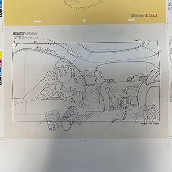 激レア非売品　AKIRA　セル画　直筆　セル画　プレゼント袋　アキラ　大友克洋 激レア非売品 AKIRA セル画 直筆 セル画 プレゼント袋 アキラ
