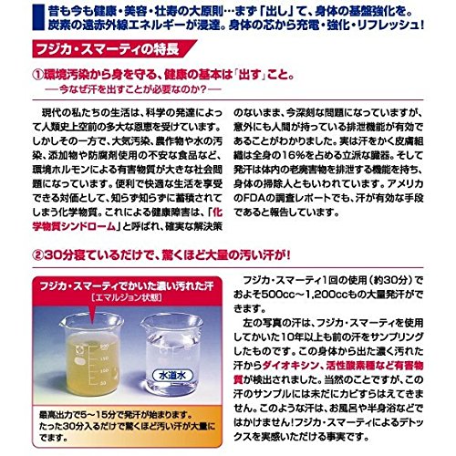 Amazon.co.jp: フジカ スマーティ F4-NX まっすぐスライダー付 遠 Amazon.co.jp: フジカ スマーティ F4-NX まっすぐスライダー付 遠