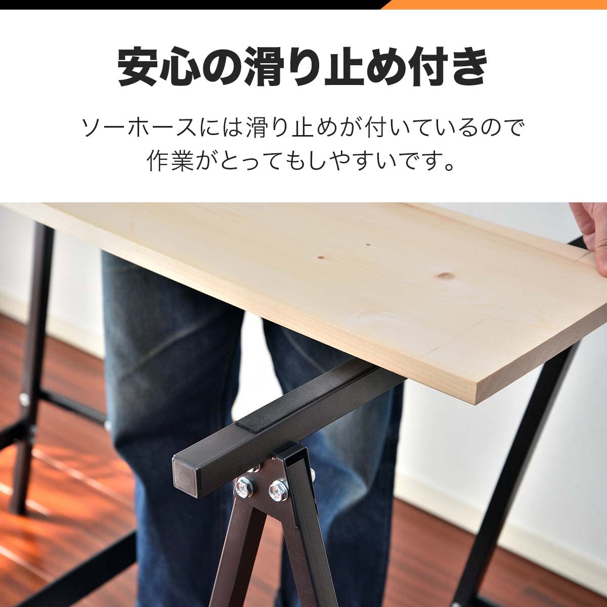 IKEA テーブル脚　2台　馬脚　ソーホース IKEA テーブル脚 2台 馬脚 ソーホース - メルカリ