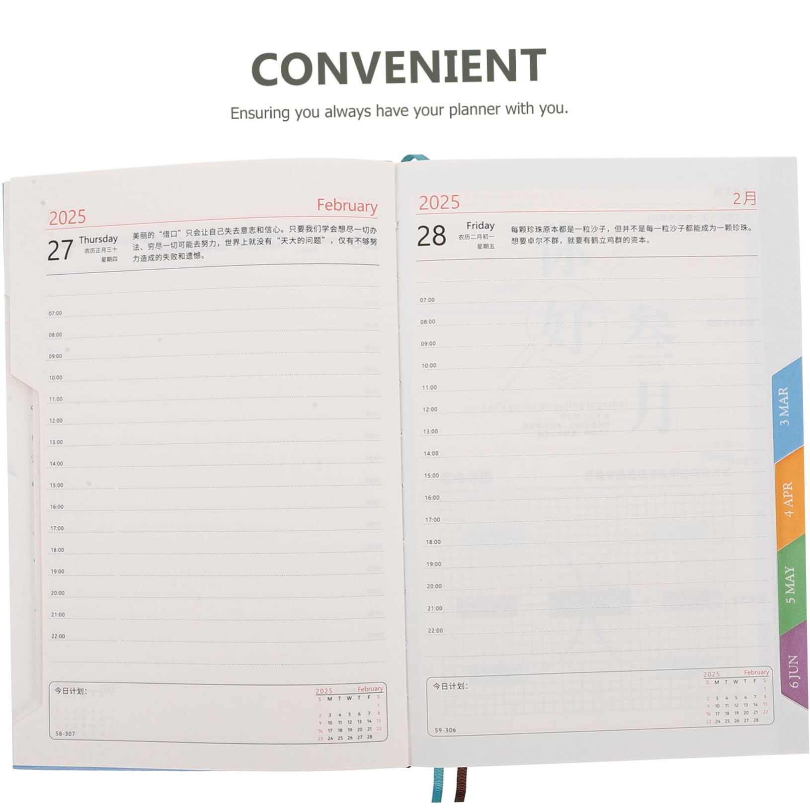 ARTIBETTER 3stücke Tagesplaner Notizbuch Mit Datiertem Kalender Aufgabenplaner Wochenplaner Monatsplaner Agenda-organizer Tagesjournal Organizer-notizbuch