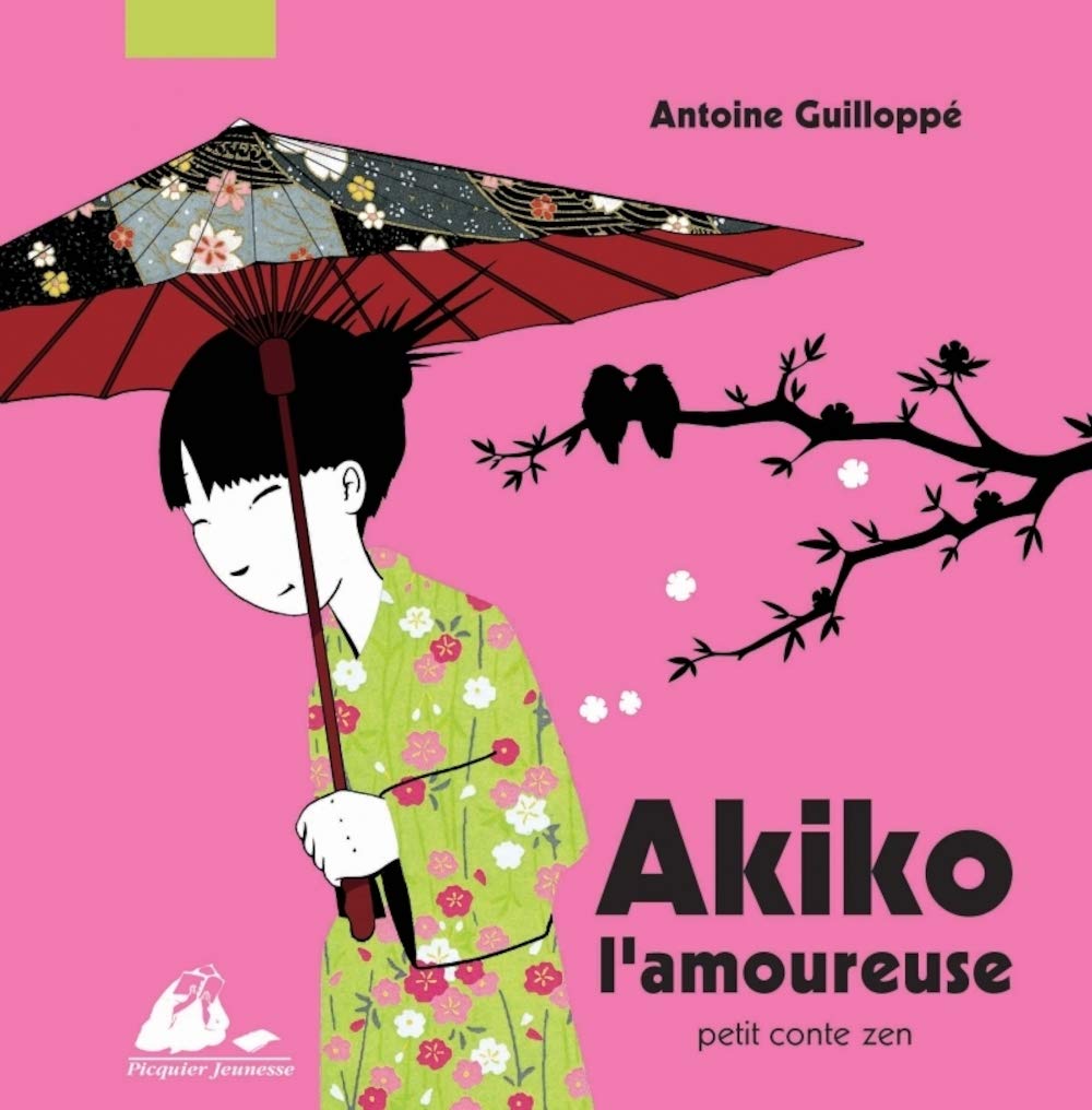 AKIKO L'AMOUREUSE (PICQUIER JEUNESSE)