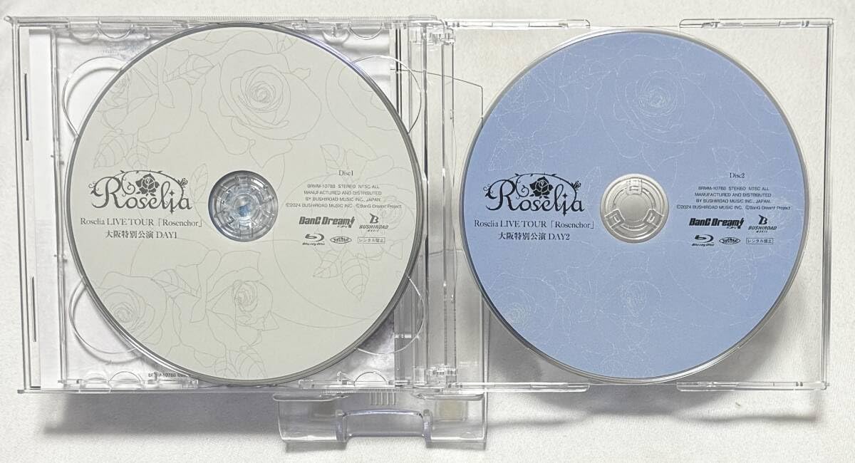 Amazon.co.jp: BanG Dream！（バンドリ！）Roselia 3rd Album