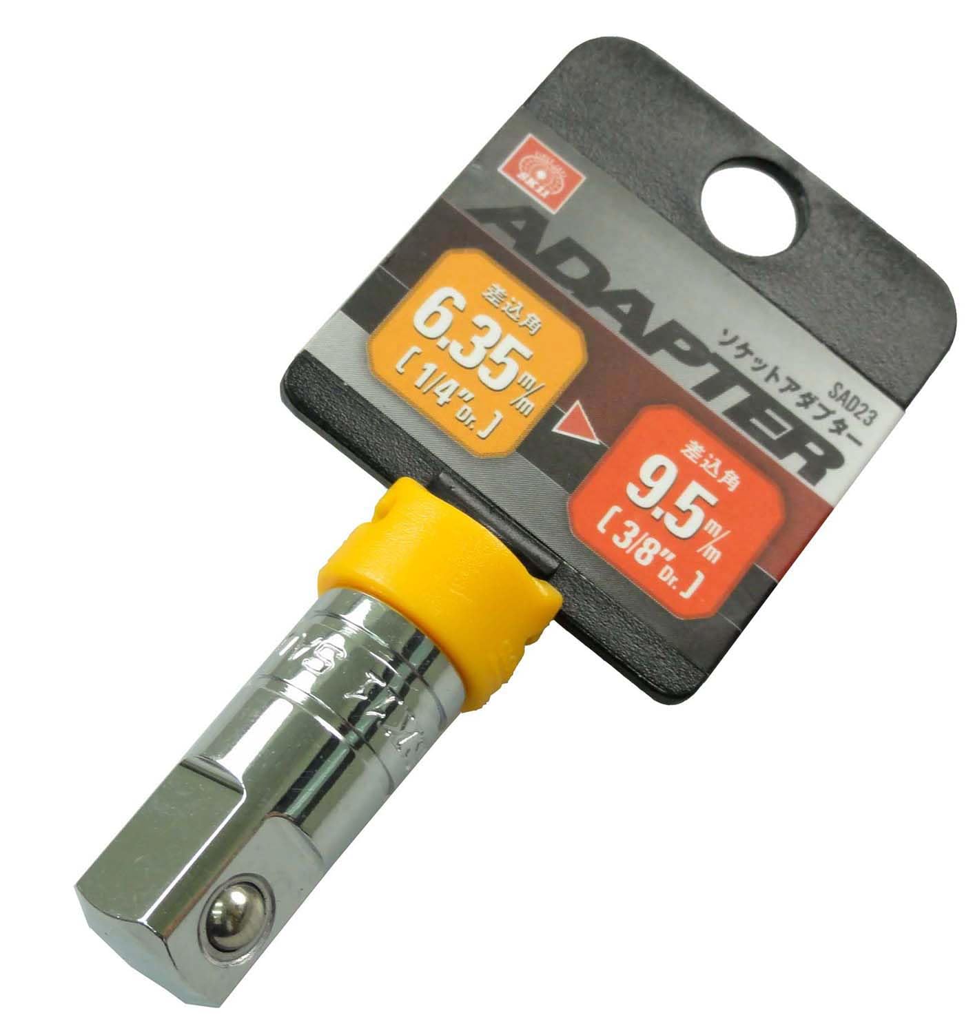 Amazon | SK11(エスケー11) ソケットアダプター 差込角 6.35mm (1/4