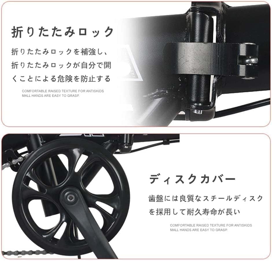 City Commu 14インチ 折りたたみ自転車 Amazon | 折り畳み自転車 14インチ 自転車 折りたたみシティ