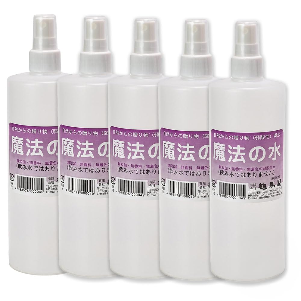 Amazon.co.jp: 魔法の水 5本セット 500ml×5本 : ビューティー