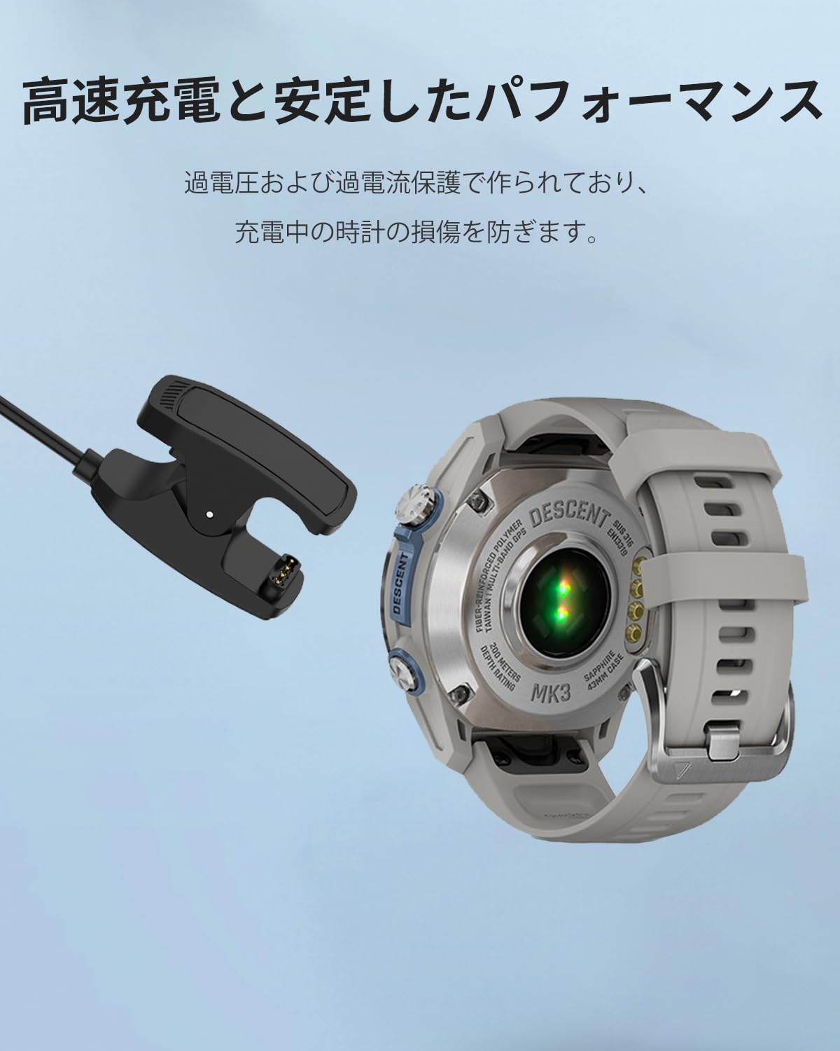 Amazon.co.jp: Garmin(ガーミン)ン充電ケーブル スマートウォッチ充電 