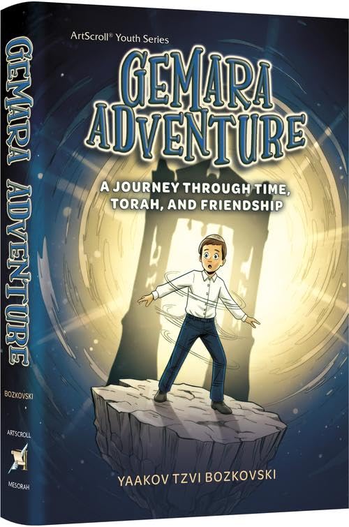 Gemara Adventure A Journey Through Time, Torah and Friendship