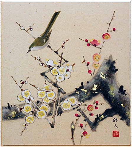 Amazon.co.jp: 片山邦夫「 紅白梅 」(鶯) 色紙絵 絵画 日本画 : 文房具