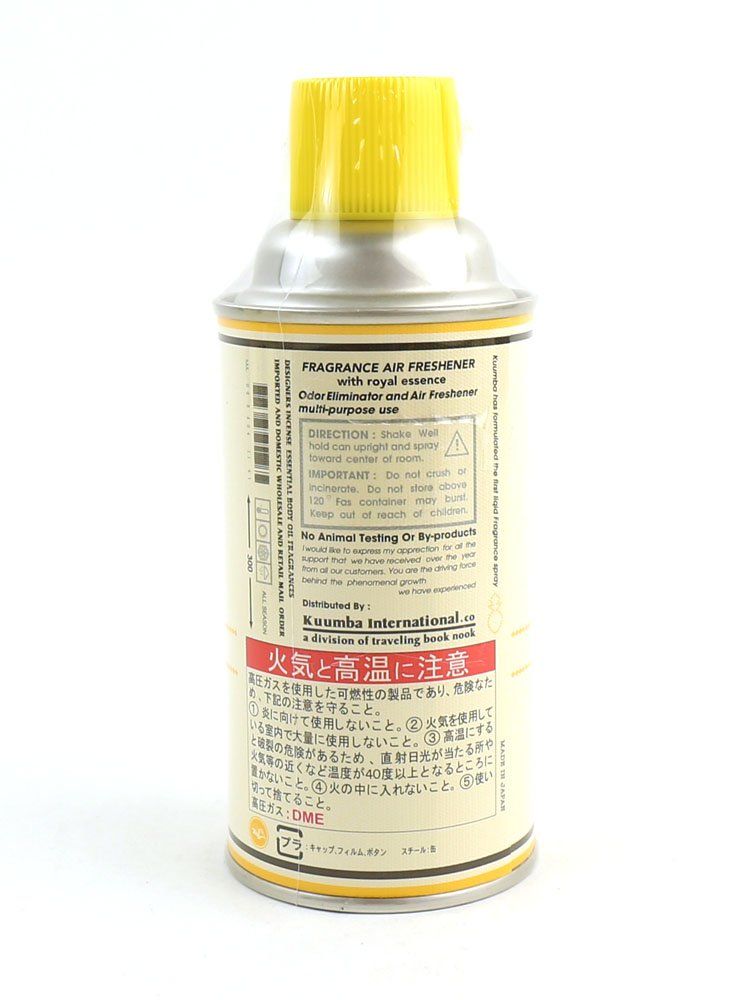 Amazon.co.jp: (クンバ) Kuumbaエアフレッシュナールームフレグランス