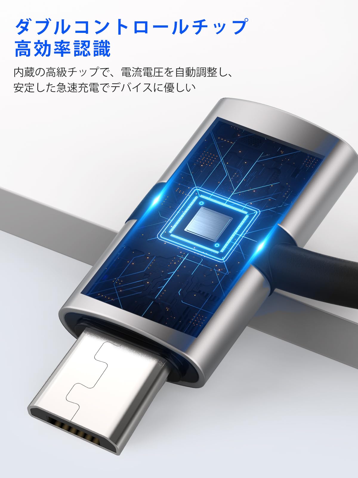 Amazon.co.jp: (2個入り)usb変換アダプター micro usb type-c マイクロ