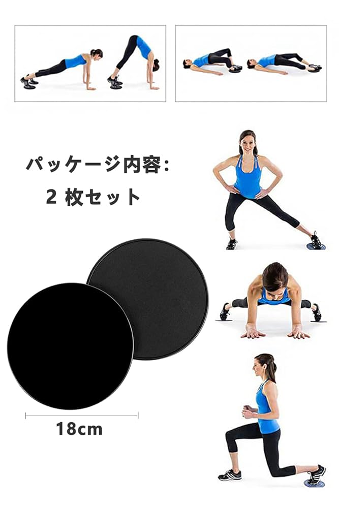 トレーニング器具 ☆1737☆COREBLADE STYLISHBLA マルチジム 0103 ぶら下がり健康