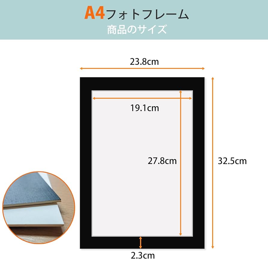 「アラベスク模様」 【フレームサイズ 32×26cm】 アラベスク模様」 【フレームサイズ 32×26cm】