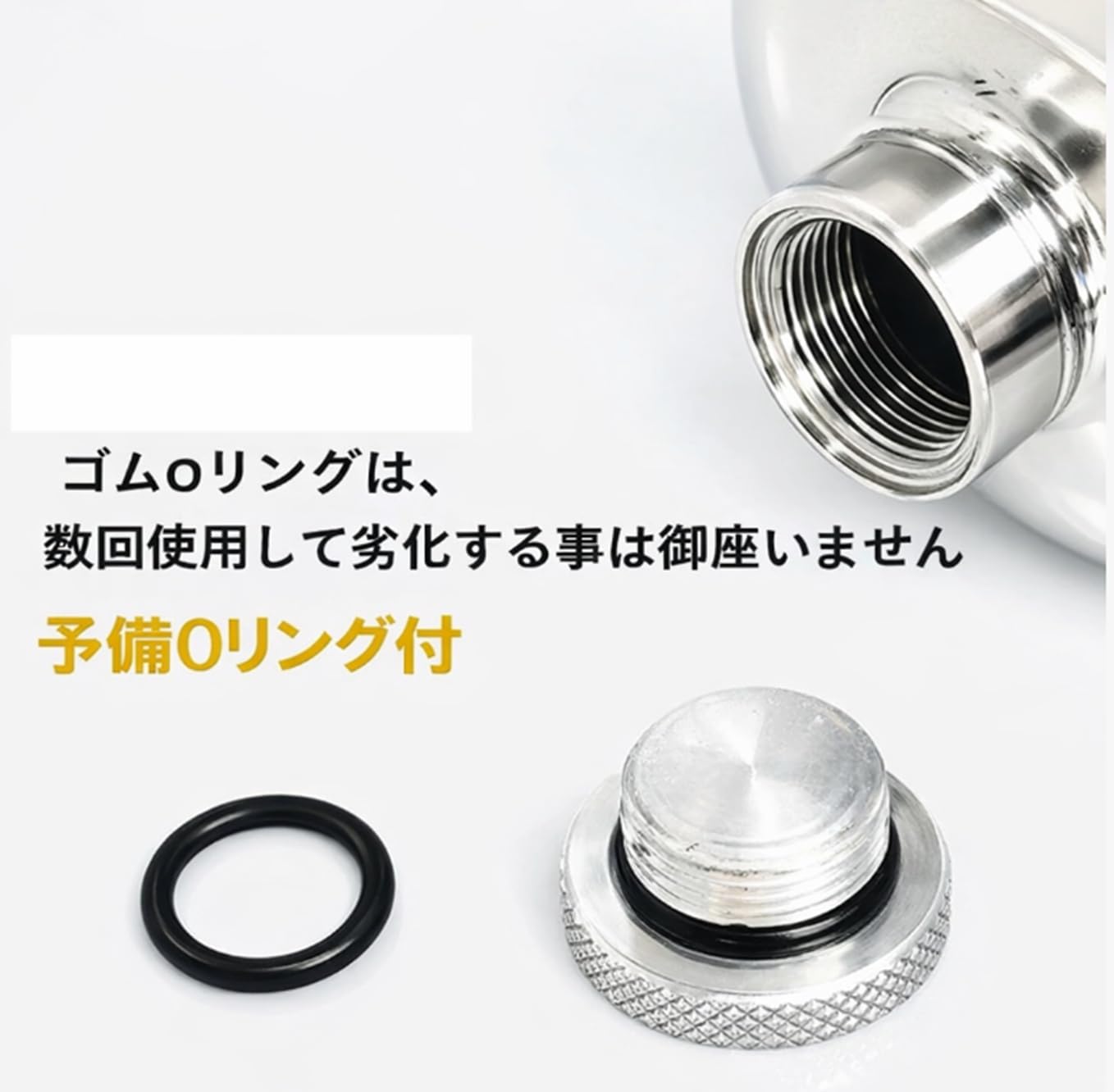 Amazon | バイク 用 エマージェンシー ガソリン タンク ステンレス製