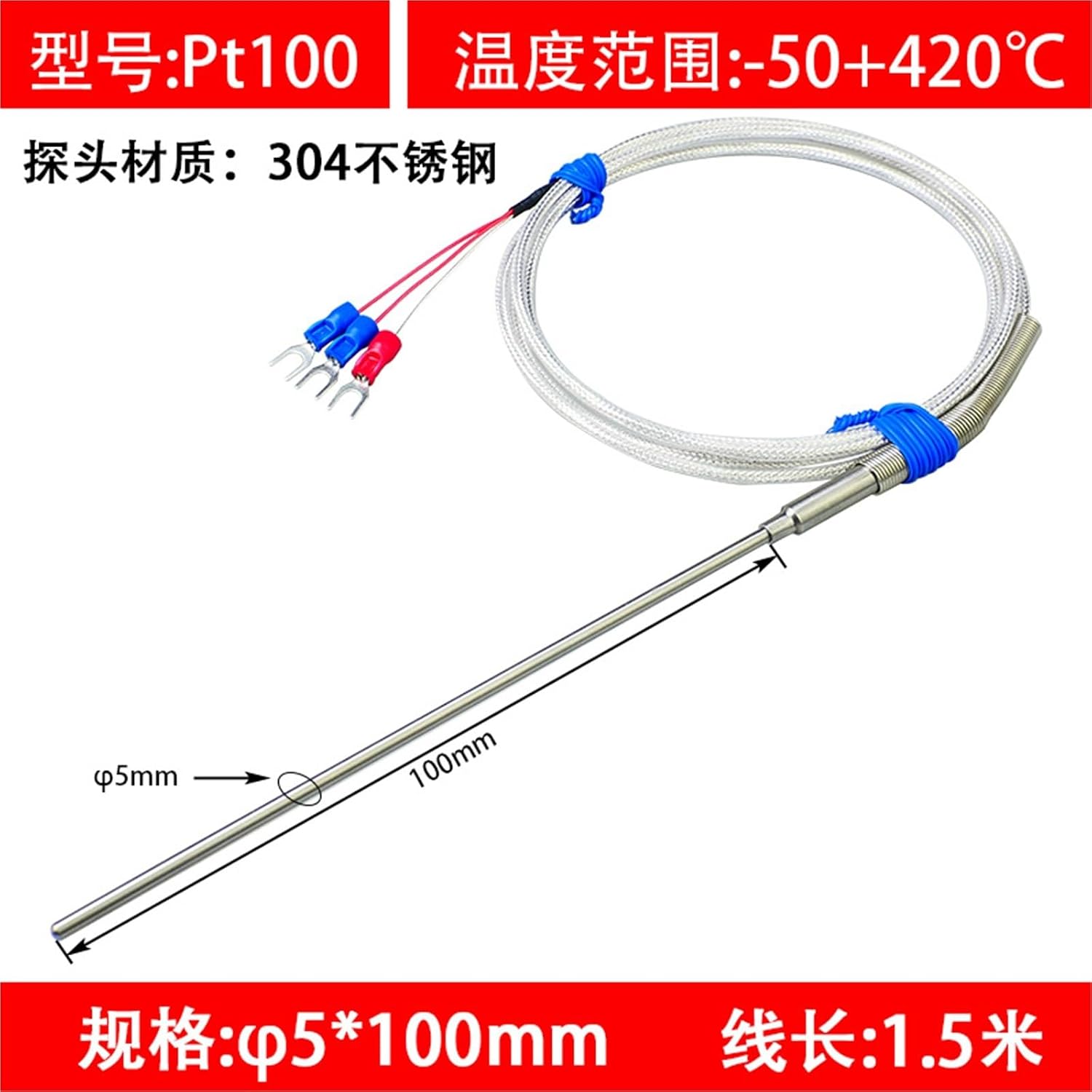 Pt100 Thermal Resistance WZPK-191 Armored Temperature Sensor Flexible Probe 1Pcs
