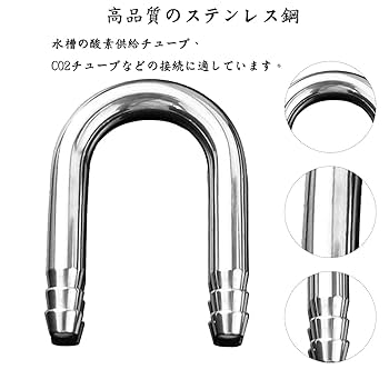 【専用】アオスタ　武器 インライン用直交型汎用ロボット CROSSMASTER SX | 武蔵