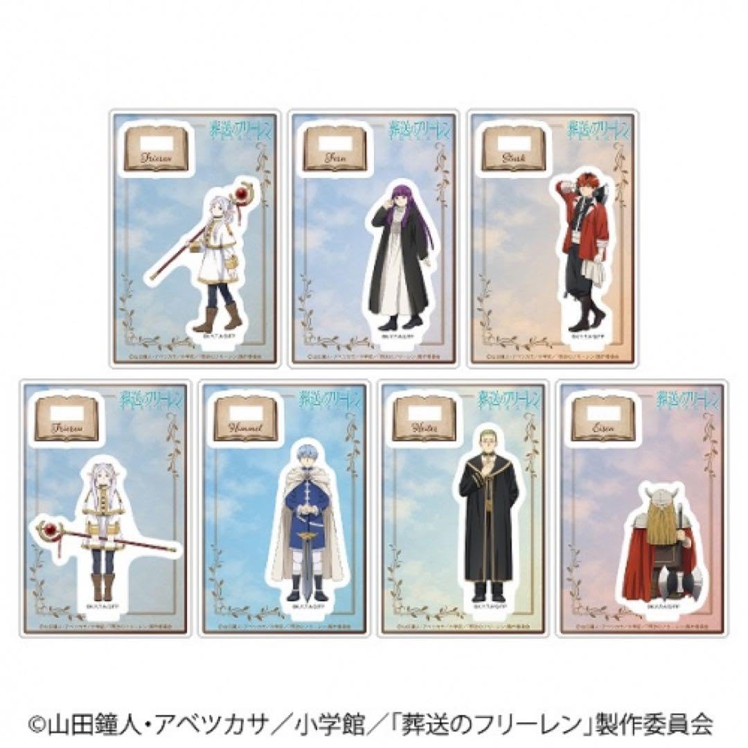 Amazon.co.jp: 68点グッズまとめ売り 葬送のフリーレン展 : おもちゃ